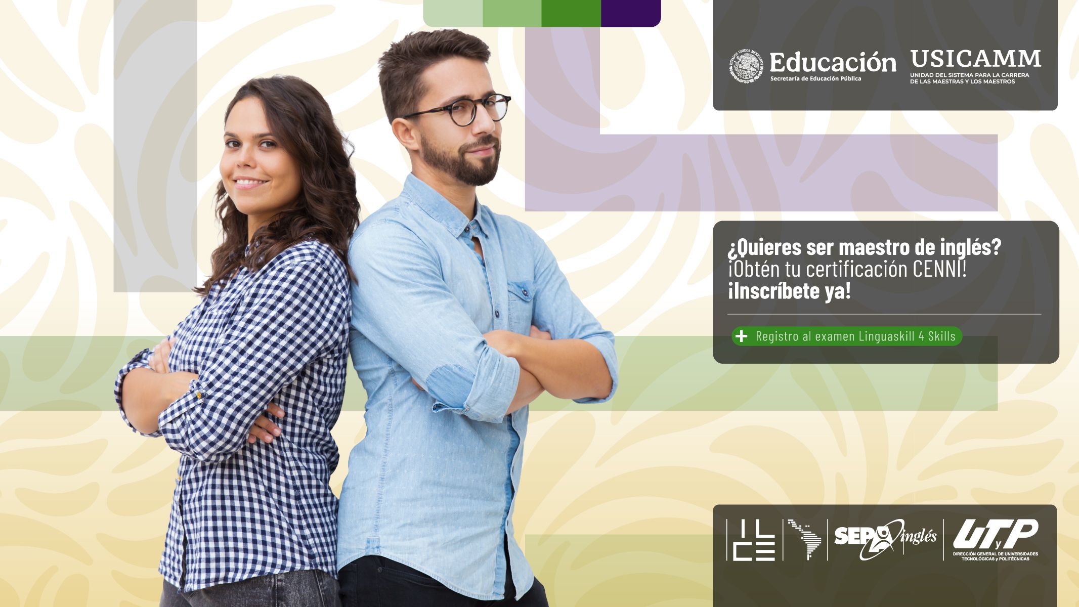 Certificación ILCE - USICAMM